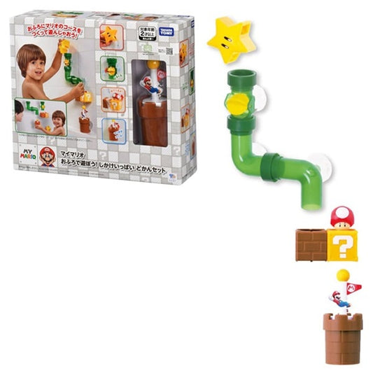 Takara Tomy Super Mario Bath Toy Pipe Set with Accessories