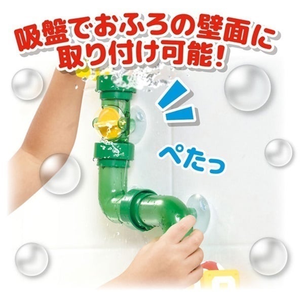 Takara Tomy Super Mario Bath Toy Pipe Set with Accessories