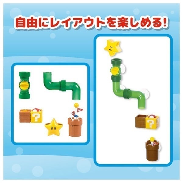 Takara Tomy Super Mario Bath Toy Pipe Set with Accessories