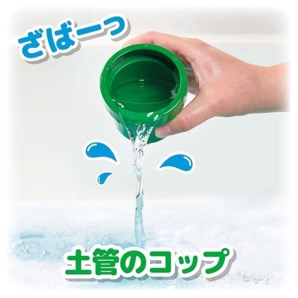 Takara Tomy My Mario Stacking Shower Party Bath Toy Set