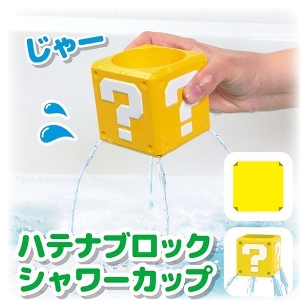 Takara Tomy My Mario Stacking Shower Party Bath Toy Set