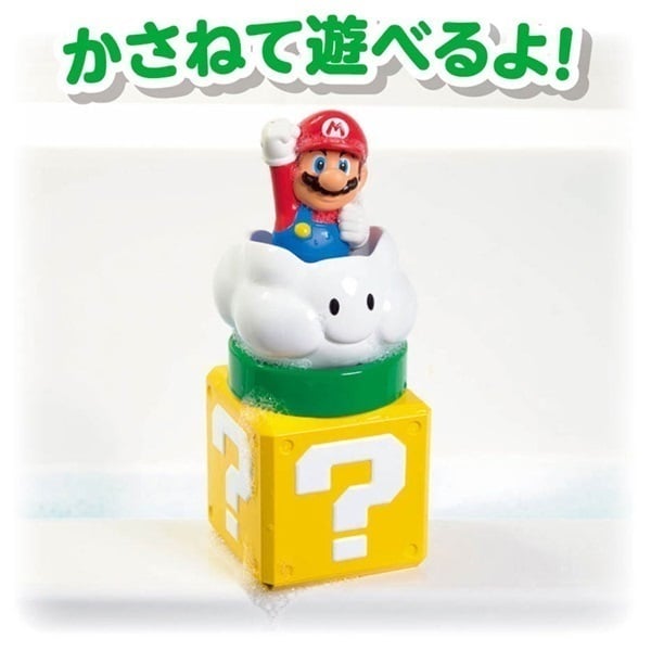 Takara Tomy My Mario Stacking Shower Party Bath Toy Set