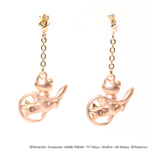 Pokemon Mew Earrings