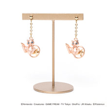 قم بتحميل الصورة في عارض الصور، Pokemon Mew Earrings