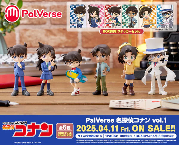PalVerse Detective Conan Characters Figure vol.1 [BOX]