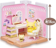قم بتحميل الصورة في عارض الصور، (Pokemon) Pokepeace House - Pichu &amp; Pikachu