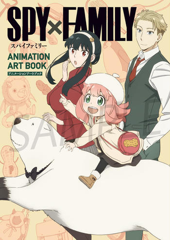 SPY×FAMILY Animation Art Book - Original Limited Edition