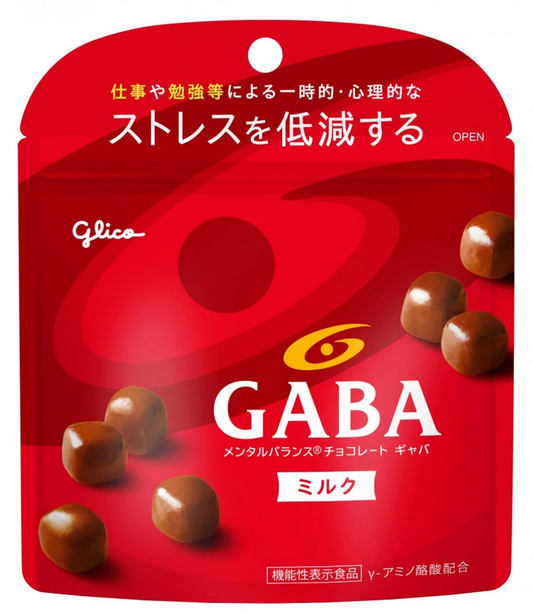 Glico GABA Milk Chocolate Cubes (For Stress)