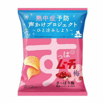 Suppamucho Potato Chips ( Ume Flavor)