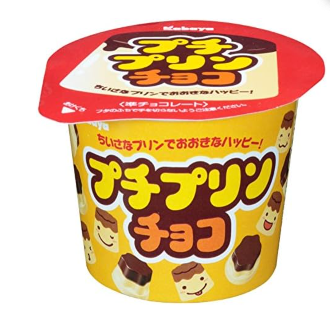 Kabaya Petit Pudding Chocolate 34g