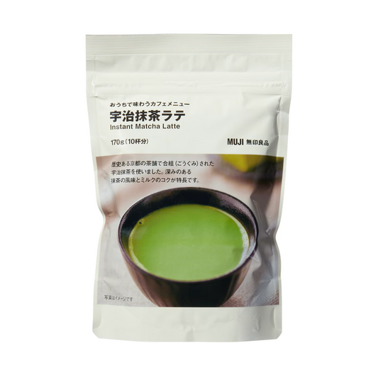 Muji Instant Hojicha Roasted Green Tea Latte Powder (170g)