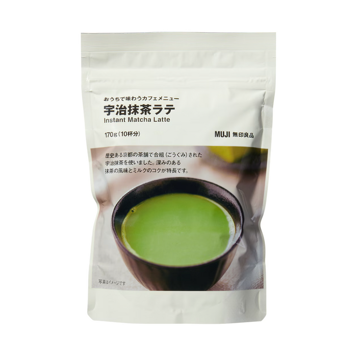 Muji Instant Hojicha Roasted Green Tea Latte Powder (170g) - Yorozuya Store
