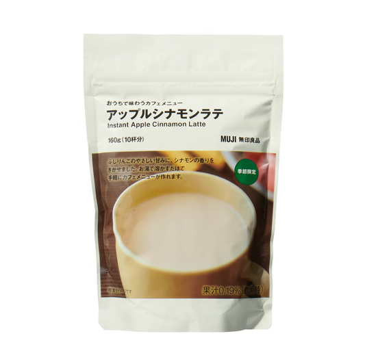 Muji Instant Apple Cinnamon Latte (160g)