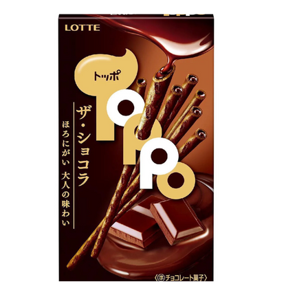 Lotte Toppo Chocolate-Filled Sticks