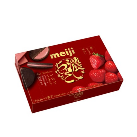 Meiji Rich Strawberry Chocolate Sandwich Biscuits