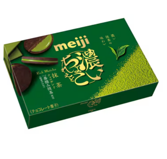 Meiji Rich Matcha Chocolate Sandwich Biscuits