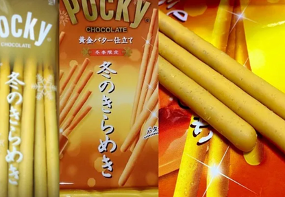 Glico Pocky Winter Glitter Golden Butter