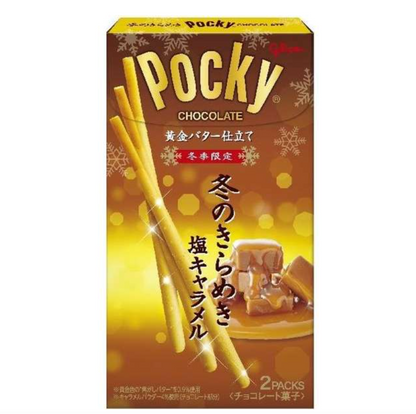 Glico Pocky Winter Glitter Golden Butter