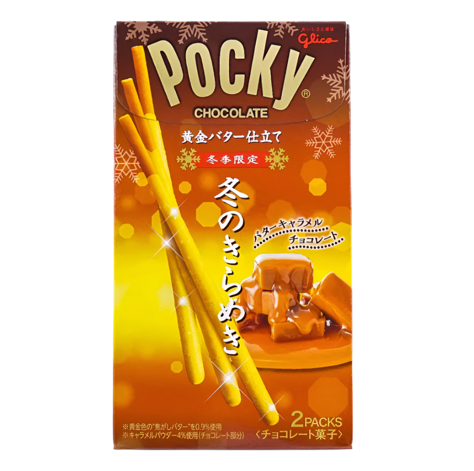 Glico Pocky Winter Glitter Golden Butter