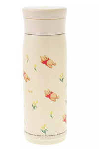 Winnie the Pooh Stainless Steel Bottle