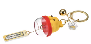 Winnie the Pooh Keychain Wind Chime