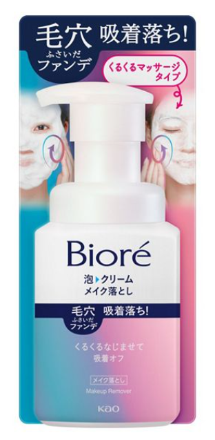 Biore Foam Cream Makeup Remover 210ml