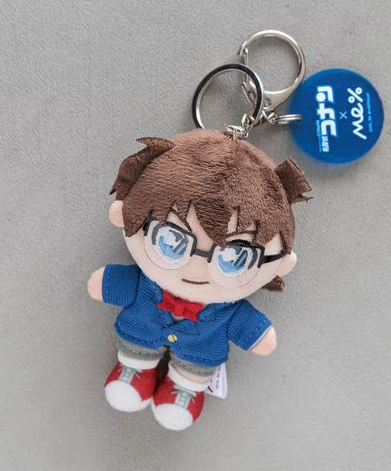 [Me% x Detective Conan] Toy Keychain (Conan Edogawa)