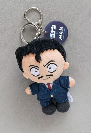 [Me% x Detective Conan] Toy Keychain (Kogoro Mouri)