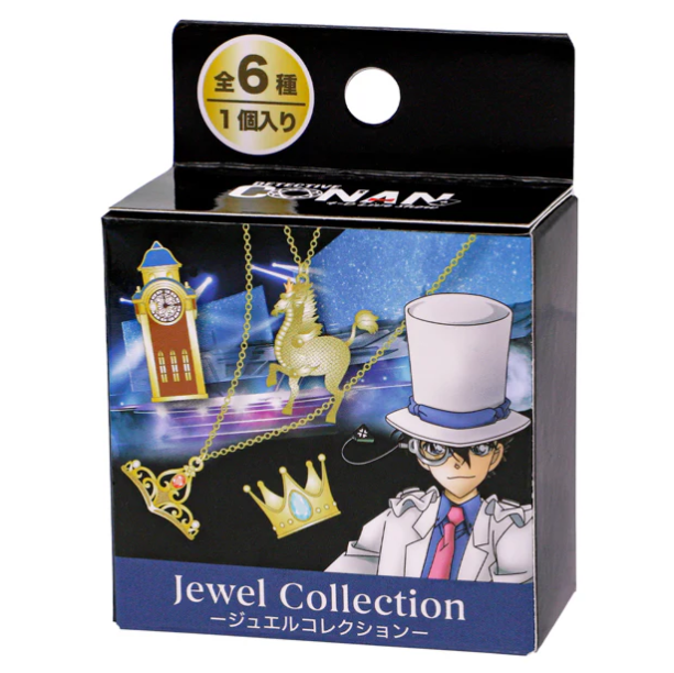 Detective Conan Collectible Jewelry (6 types) - Universal Studios Japan