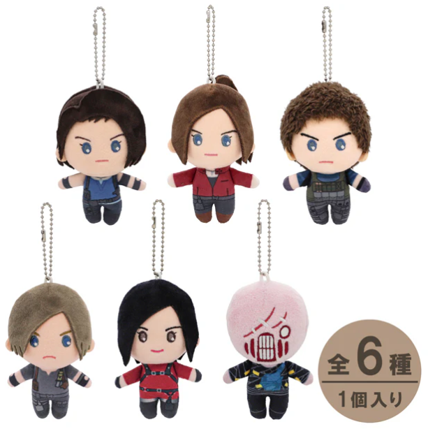 Resident Evil™ Biohazard Collectible Plush Keychains (6 types) - Universal Studio Japan - Yorozuya Store