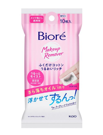 Biore Wet Wipes Cotton, Rich Moisture, Portable (10 Sheets)