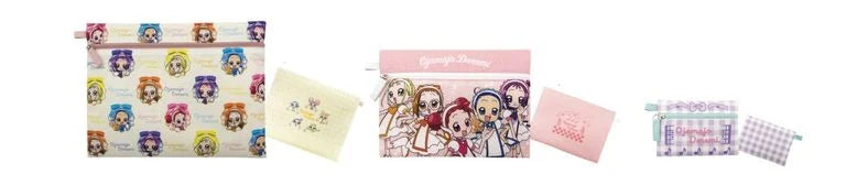 Ojamajo Doremi 3-piece Pouch Set (Yellow) - Doremi Official Store