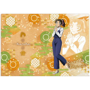 Detective Conan A4 Clear File Set (Heiji & Kazuha) - The Scarlet Bullet "Movie Edition”