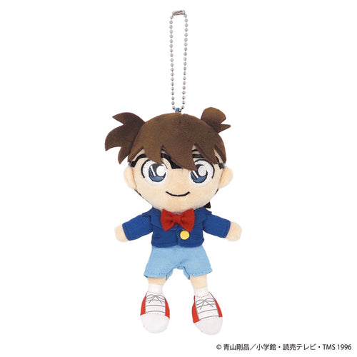 Detective Conan Plush Toy Keychain - The Scarlet Bullet 