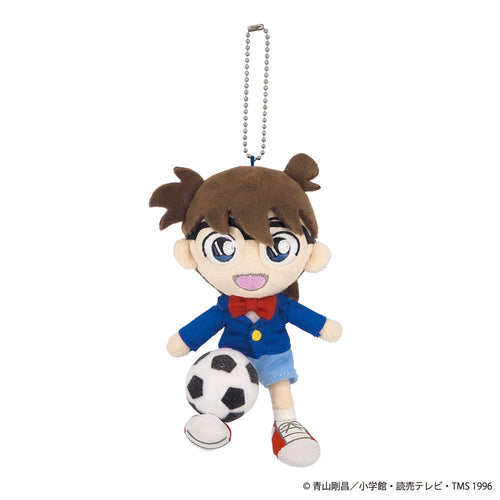 Detective Conan Plush Toy Keychain (Football) - The Scarlet Bullet 