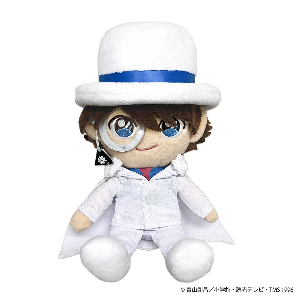 Detective Conan Plush Toy Keychain (Kid Sitting S) - The Scarlet Bullet 