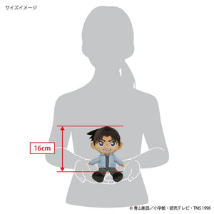 Detective Conan Plush Toy Keychain (Heiji Sitting S) - The Scarlet Bullet "Movie Edition”