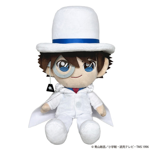 Detective Conan Plush Toy Keychain (Kid Sitting M) - The Scarlet Bullet 
