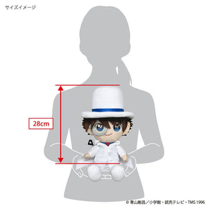 Detective Conan Plush Toy Keychain (Kid Sitting M) - The Scarlet Bullet "Movie Edition”