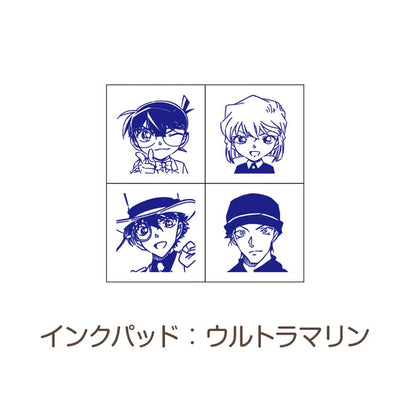 Detective Conan Mini Stamp Set (Conan & Kid) - The Scarlet Bullet "Movie Edition”