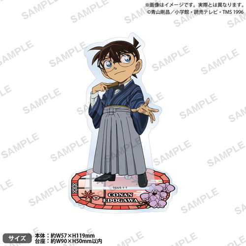 Detective Conan Acrylic Stand (Conan) - The Scarlet Bullet 