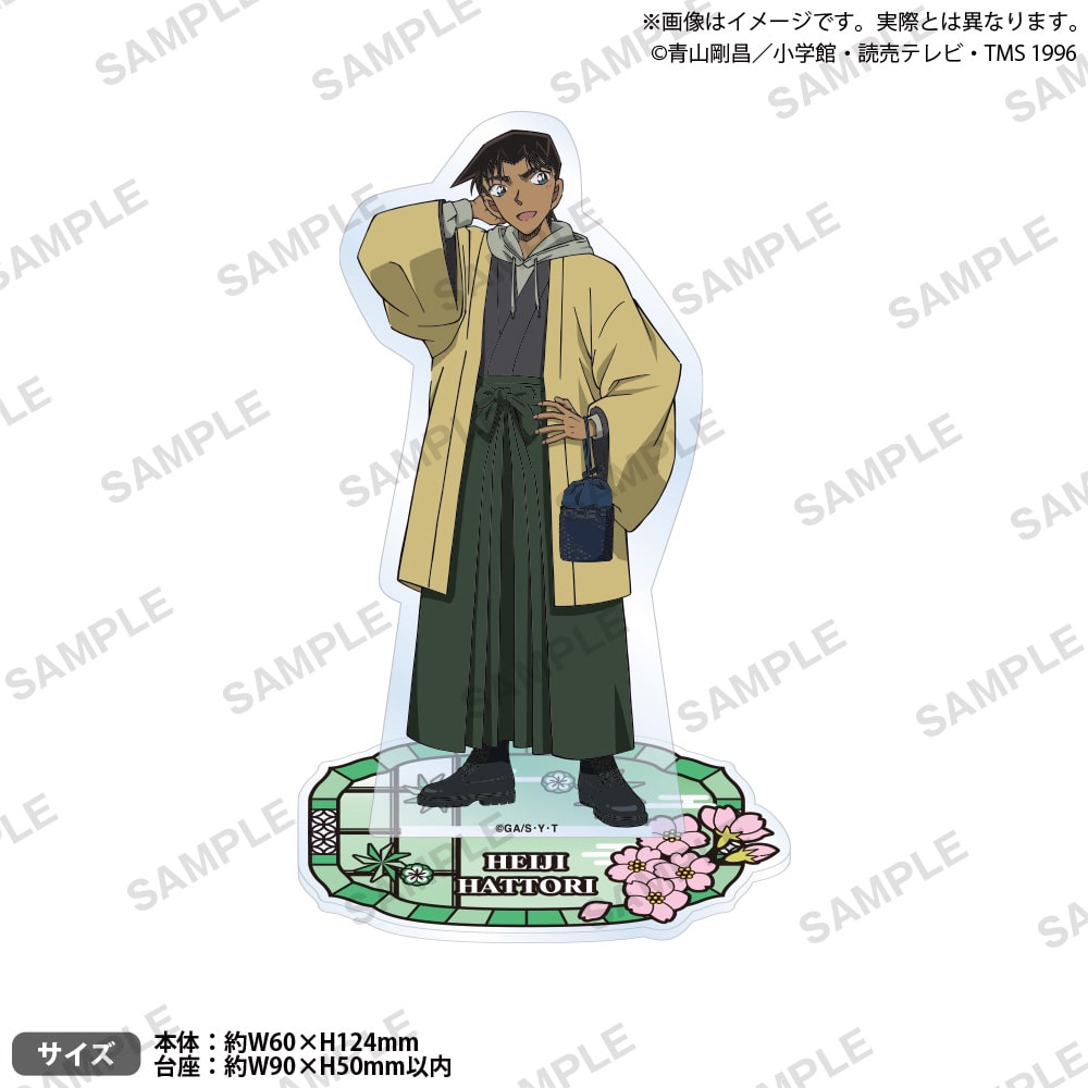 Detective Conan Acrylic Stand (Heiji) - The Scarlet Bullet 