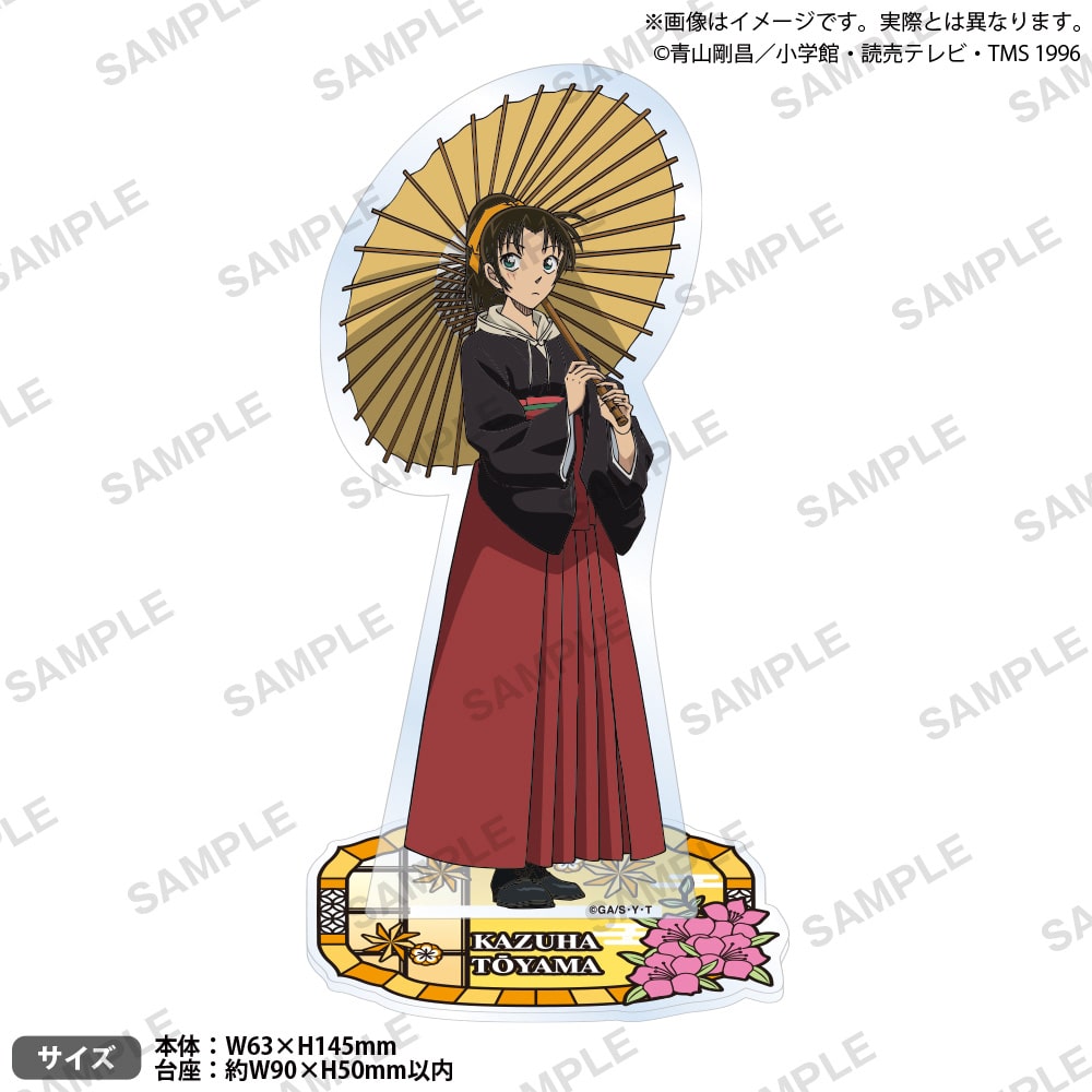 Detective Conan Acrylic Stand (Kazuha) - The Scarlet Bullet 