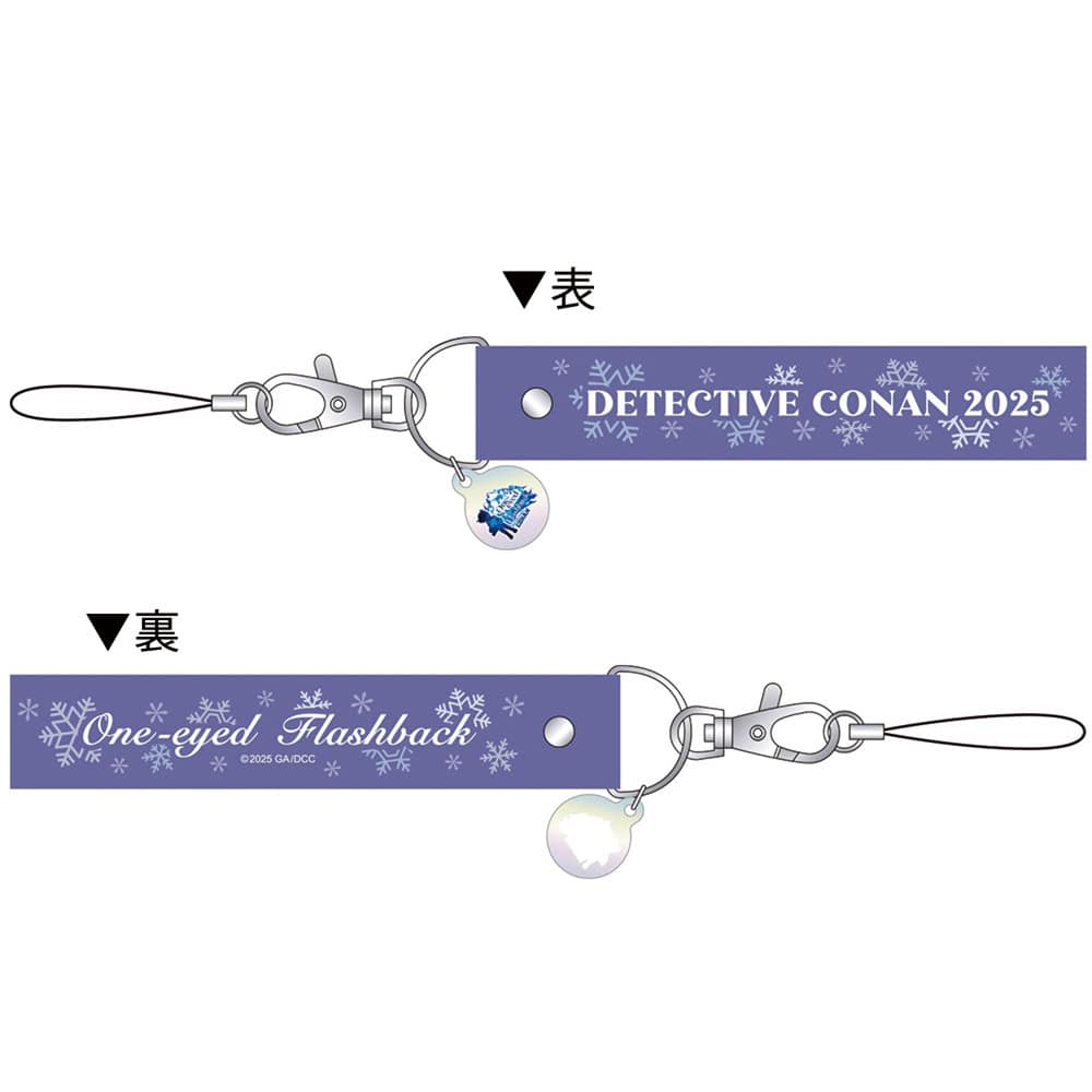 [Pre-Order 18 April] Detective Conan Movie 28 Strap