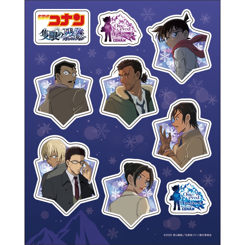 [Pre-Order 18 April] Detective Conan Movie 28 Sticker
