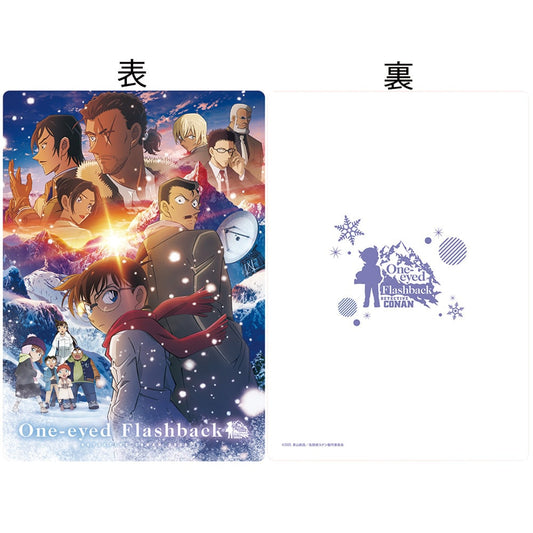 [Pre-Order 18 April] Detective Conan Movie 28 Writing Mat (Type B)