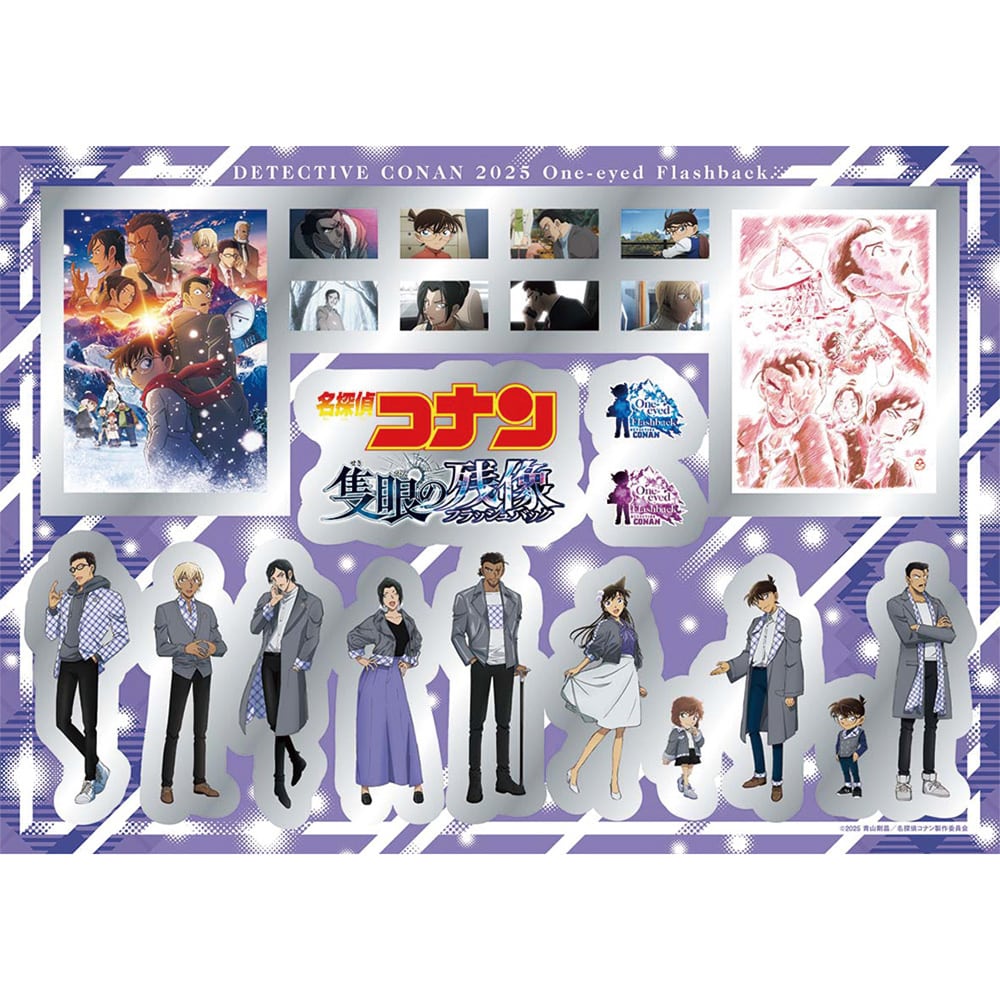 [Pre-Order 18 April] Detective Conan Movie 28 Stickers