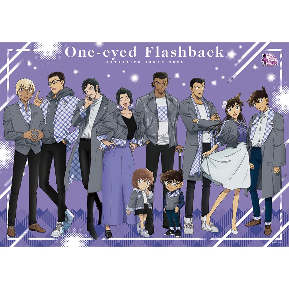 [Pre-Order 18 April] Detective Conan Movie 28 Clear Poster (A3 Size)
