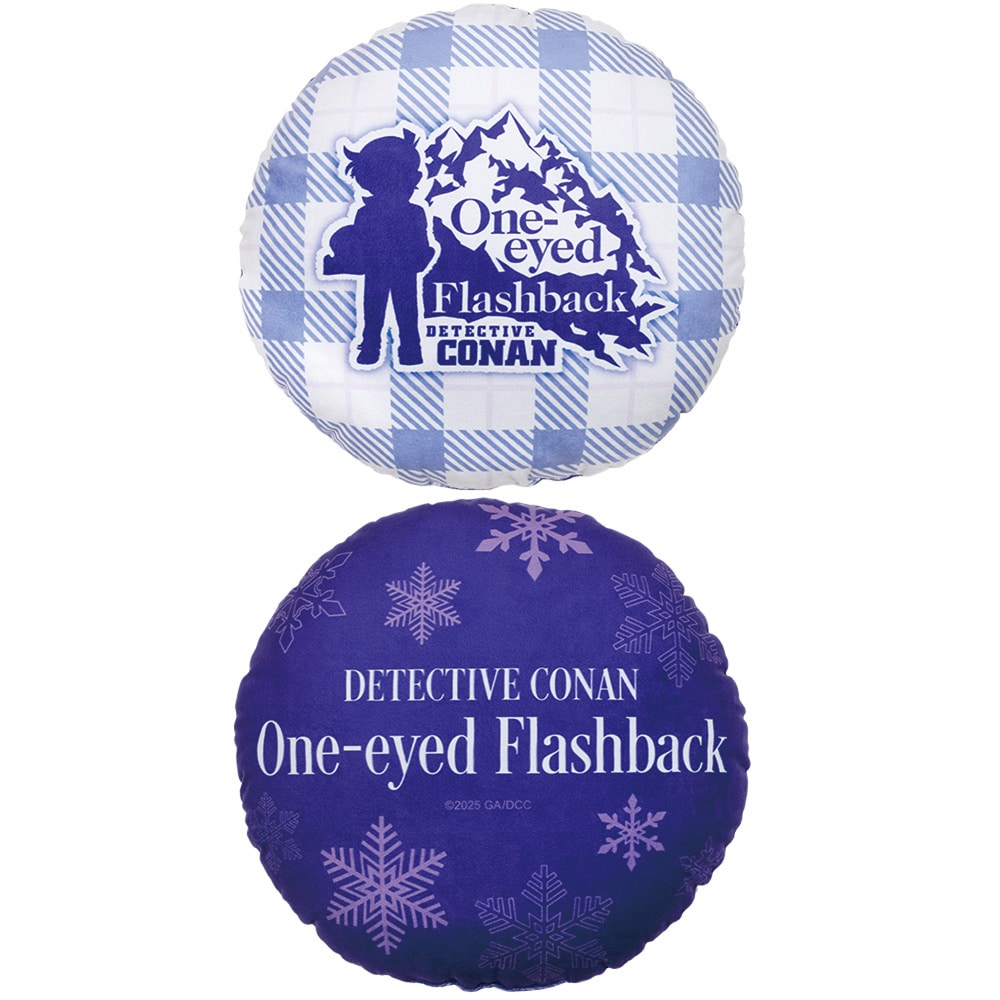 [Pre-Order 18 April] Detective Conan Movie 28 Cushion