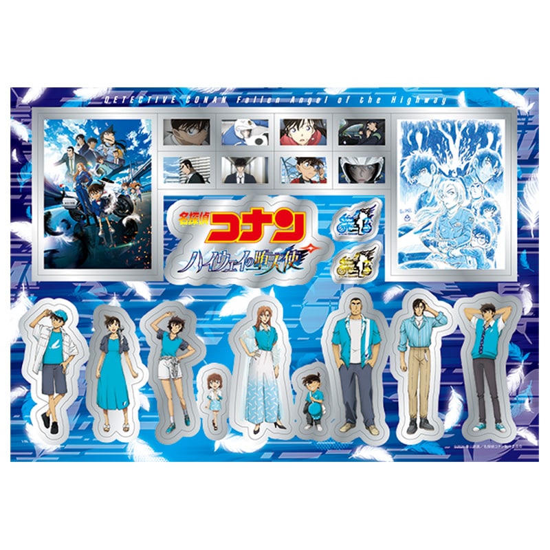 https://tohoentertainmentonline.com/img/goods/L/TASG08315.jpg